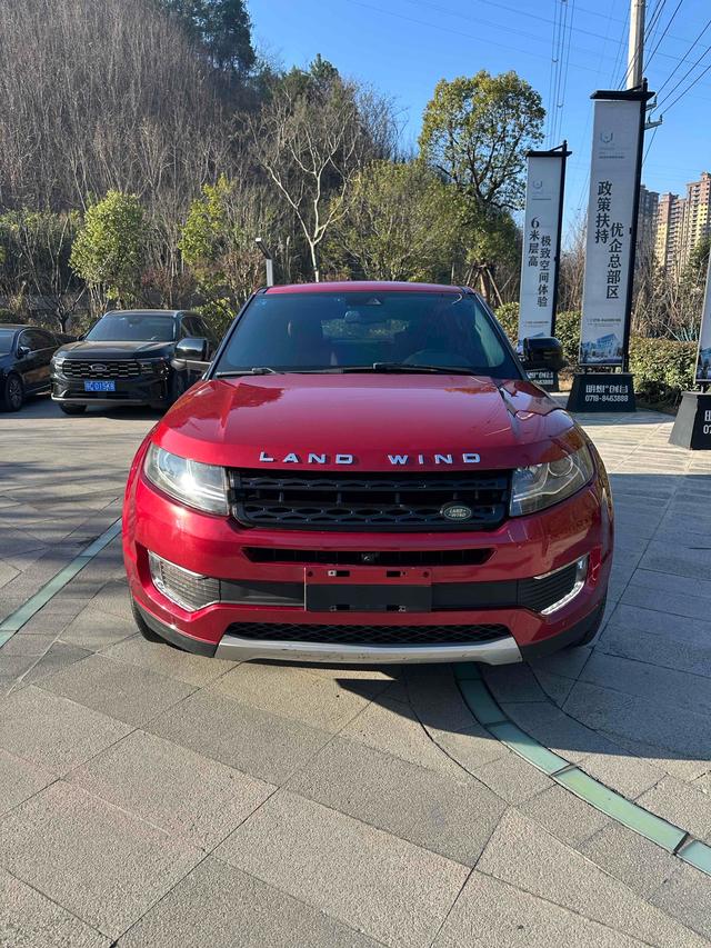 Lu Feng Landwind X7