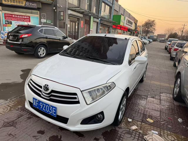 China Zhonghua H230