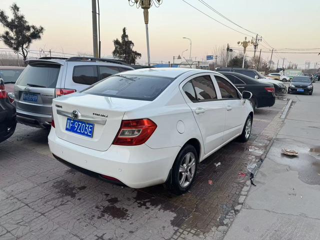 China Zhonghua H230