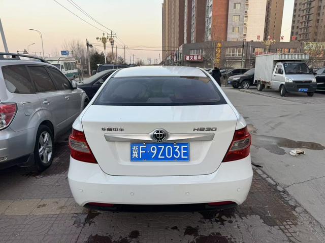 China Zhonghua H230