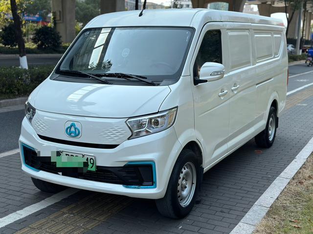 Changan span Crossstar V7 EV