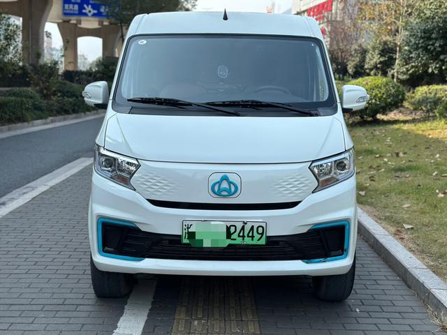 Changan span Crossstar V7 EV