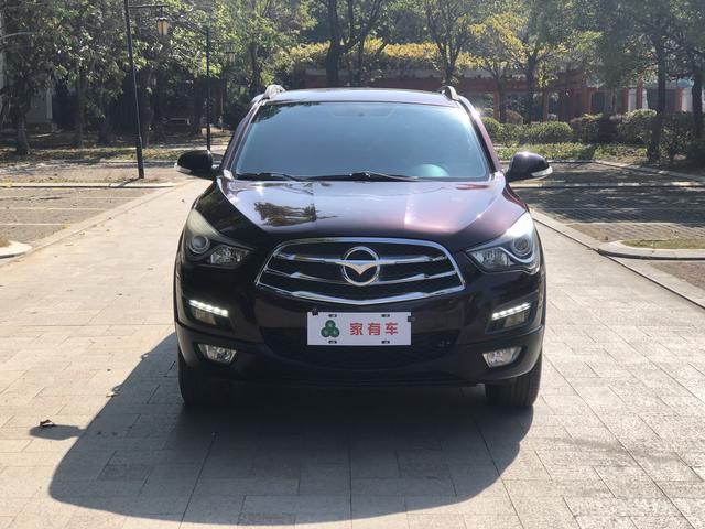 Seahorse Haima S5