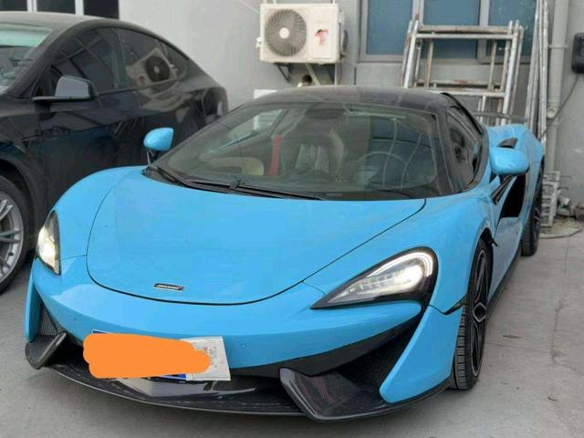 McLaren 570S