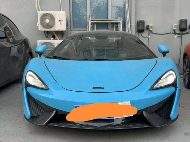 McLaren 570S