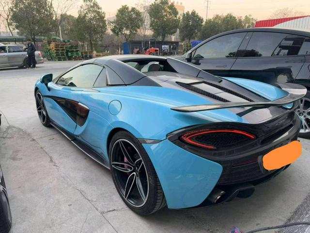 McLaren 570S