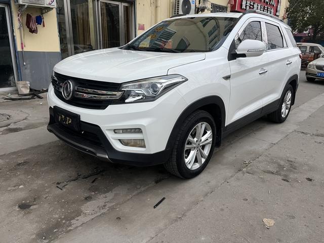 Dongfeng Scenery S560