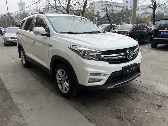 Dongfeng Scenery S560