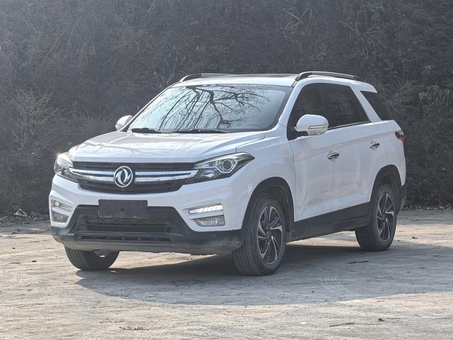 Dongfeng Scenery S560