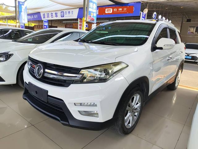 Dongfeng Scenery S560