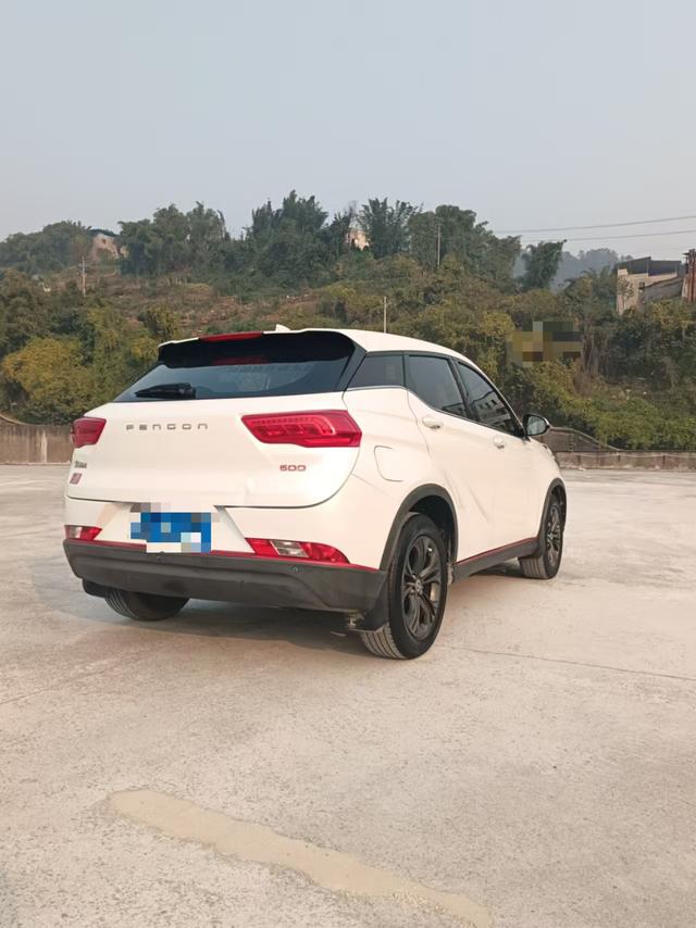 Dongfeng Fengon 500