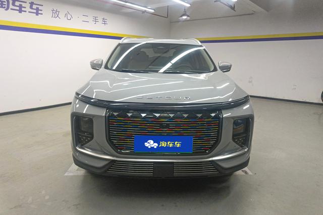 Jetour Jietu Shanhai L9