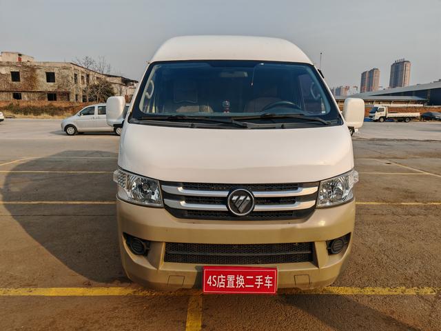 Foton Landscape G7