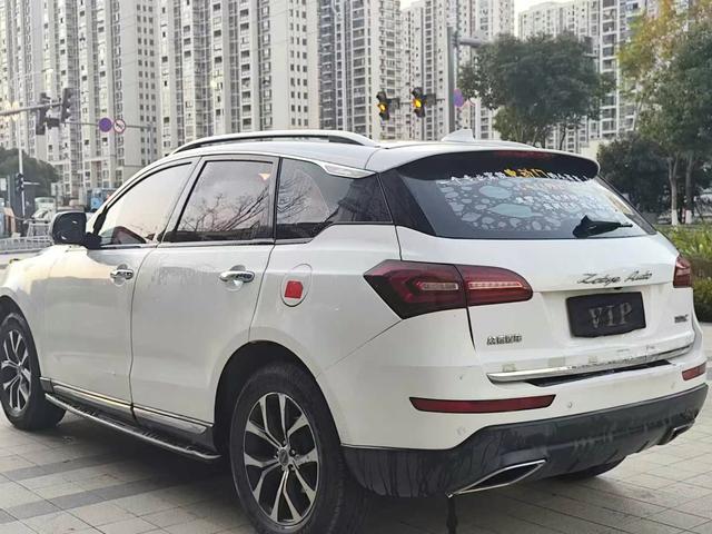 Zotye T600 Coupe