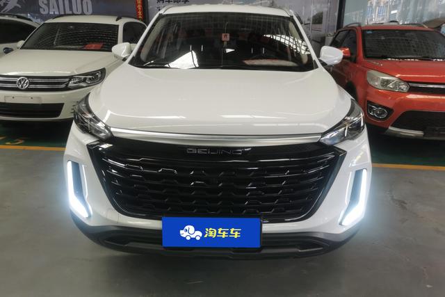 BAIC Beijing X3