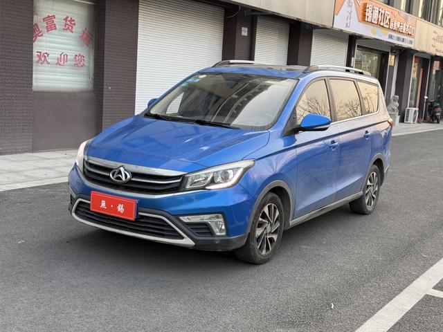 Oshan Changan Auchan A800