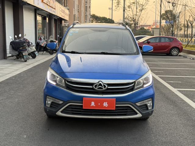 Oshan Changan Auchan A800