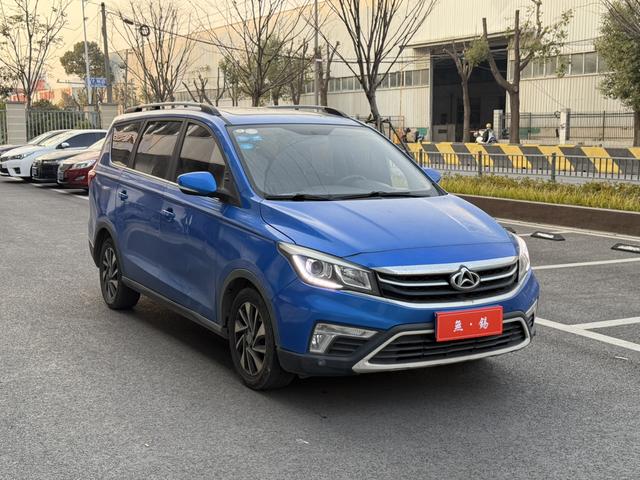 Oshan Changan Auchan A800