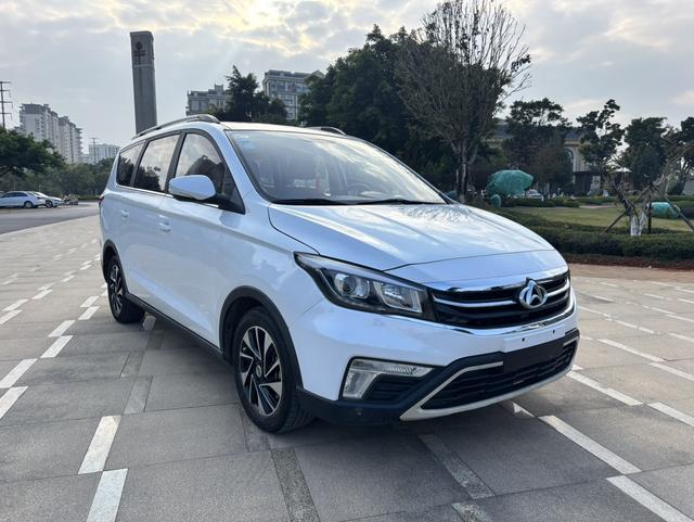 Oshan Changan Auchan A800