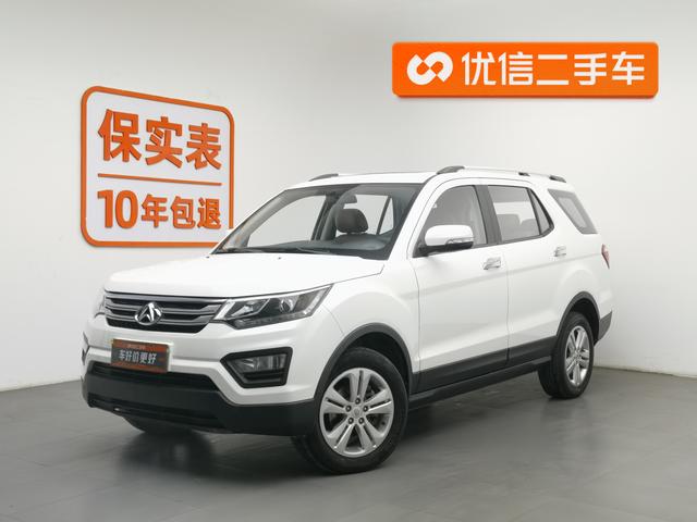 Oshan Changan Auchan CX70