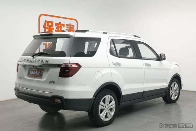 Oshan Changan Auchan CX70