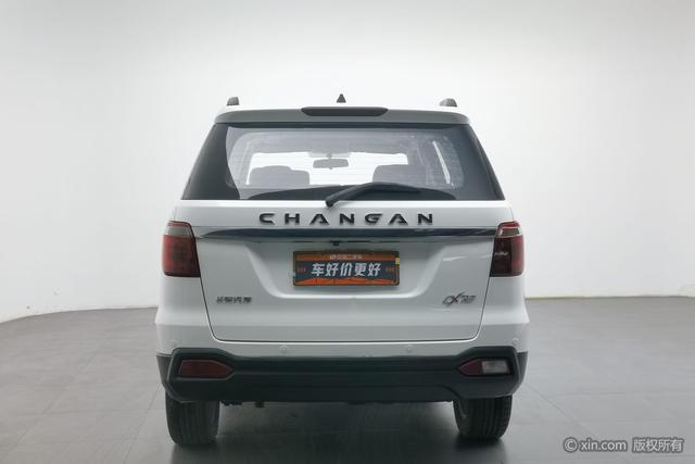 Oshan Changan Auchan CX70