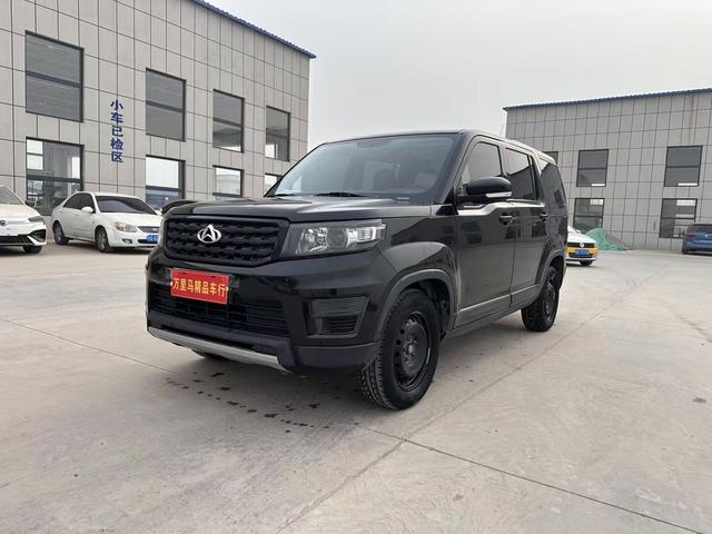 Oshan Changan Auchan X70A