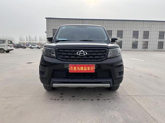 Oshan Changan Auchan X70A