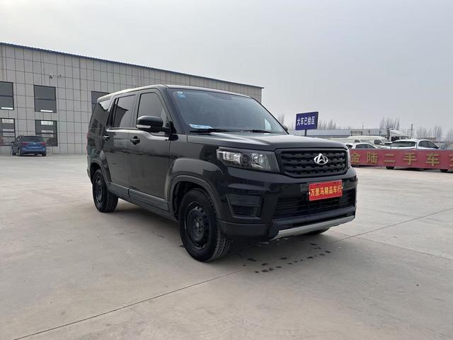 Oshan Changan Auchan X70A