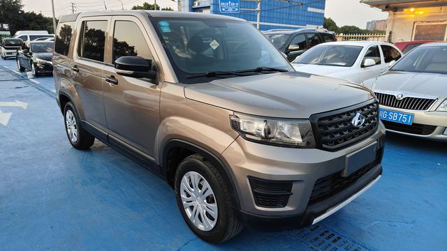 Oshan Changan Auchan X70A