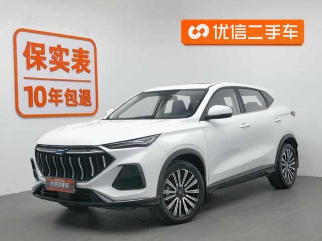 Oshan Changan Auchan X5