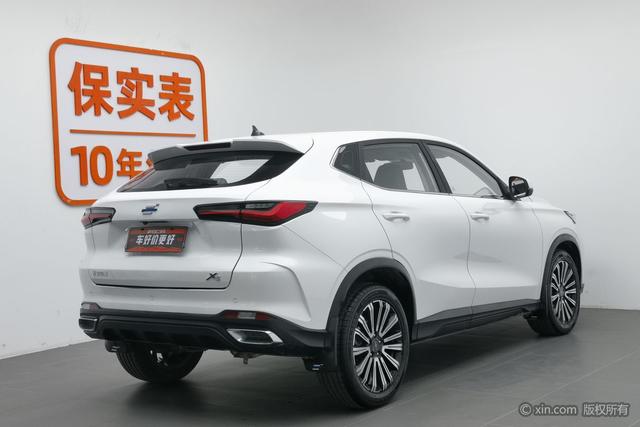 Oshan Changan Auchan X5