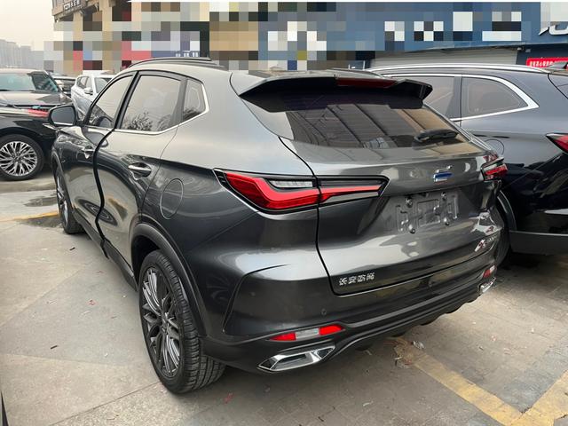 Oshan Changan Auchan X5