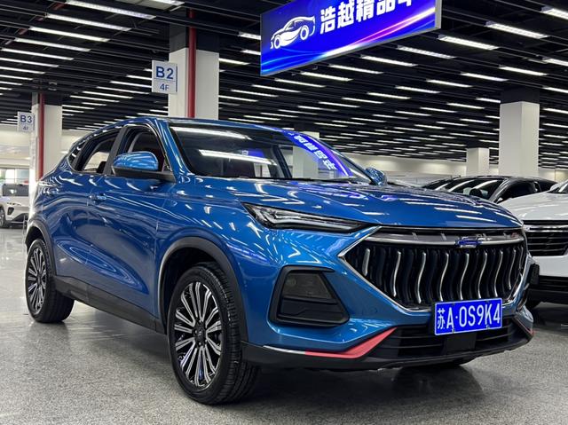 Oshan Changan Auchan X5