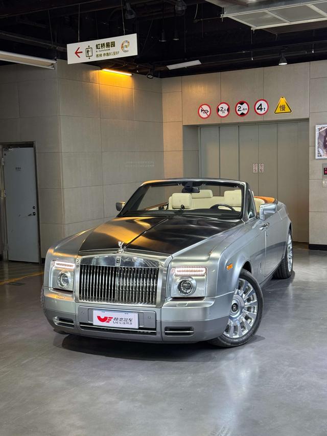 Rolls Royce Phantom