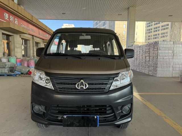 Changan Kaicheng Changan Star 3