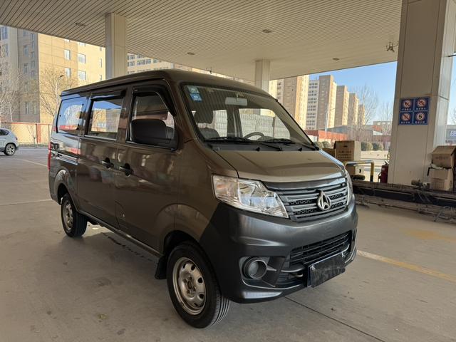 Changan Kaicheng Changan Star 3