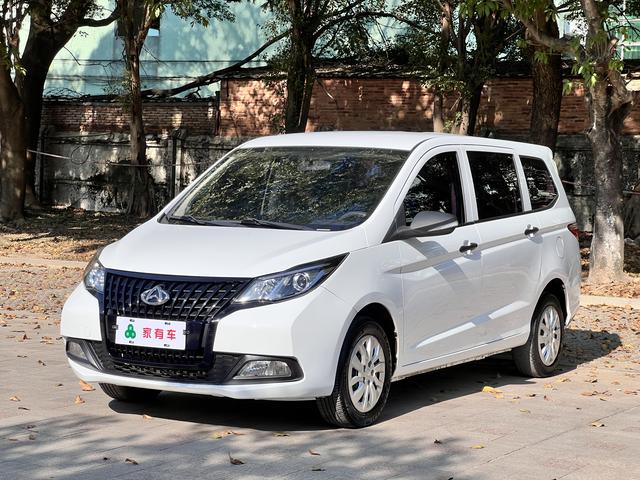 Changan Kaicheng Changan Auchan A600