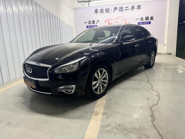 Infiniti Q70