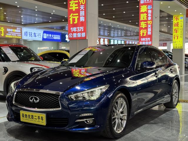 Infiniti Q50L