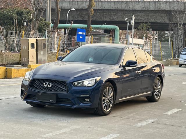 Infiniti Q50L