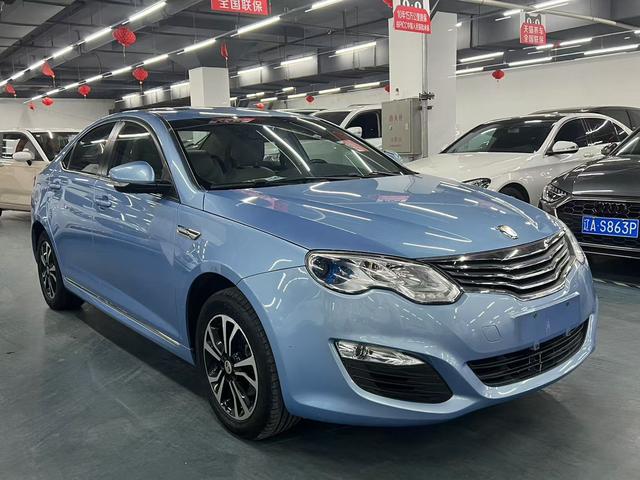 Roewe e550