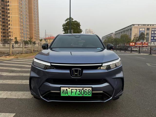 Honda Haoying PHEV