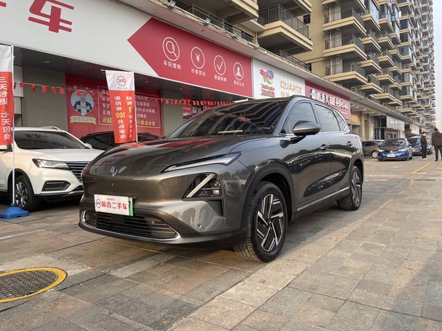 Wuling Starlight S PHEV