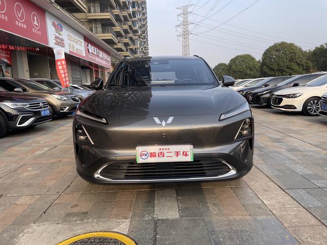 Wuling Starlight S PHEV