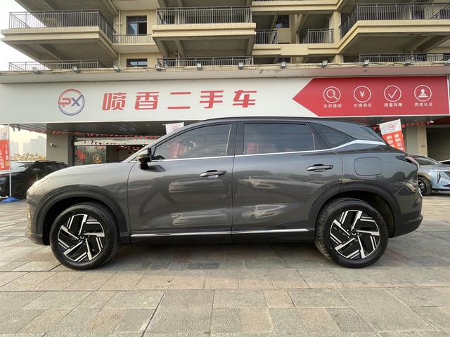 Wuling Starlight S PHEV