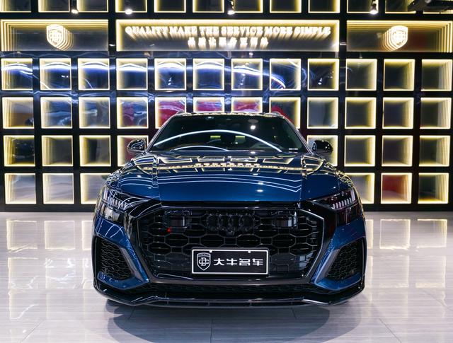 Audi RS Q8