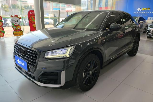 Audi Q2L