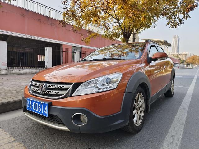 Dongfeng Fengshen H30