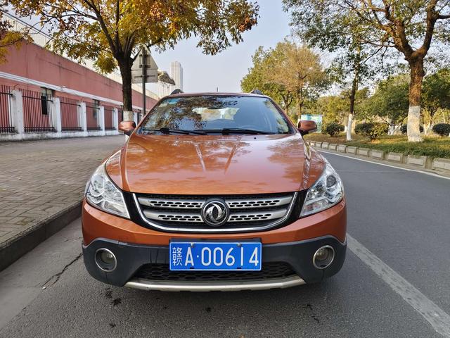 Dongfeng Fengshen H30